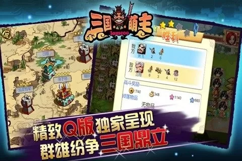 是小可爱啊最新版