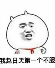 辅料设计论坛中文版