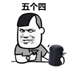 甜肉丸1v2阿司匹林中文版