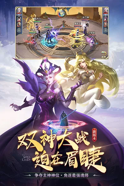 公与妇仑乱8V最新版