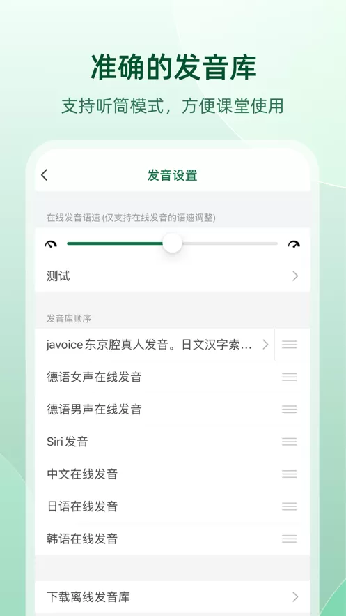 就算是爸爸也想做的