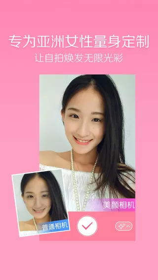 李佳琦入选下一代百大影响力人物免费版