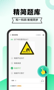 麻豆传煤网站app入口直接进入在线版最新版