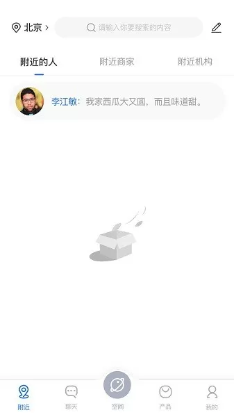 苏洛九墨止小说