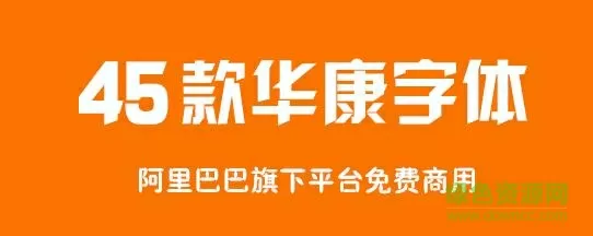 x战警天启下载最新版