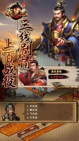 纪棠霍焰免费阅读中文版