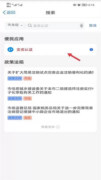 夫洗澡被公玩30分钟完整视频免费版