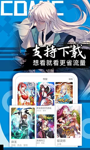 文轩WRITE.AS 抽肿被发现之后最新版