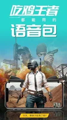 2.93亿农民工何去何从中文版