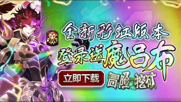 C罗首获意甲金靴最新版