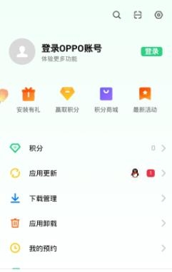 这么可爱一下子进去一定会哭最新版