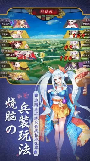 巨年少根与艳妇1一6辣文中文版