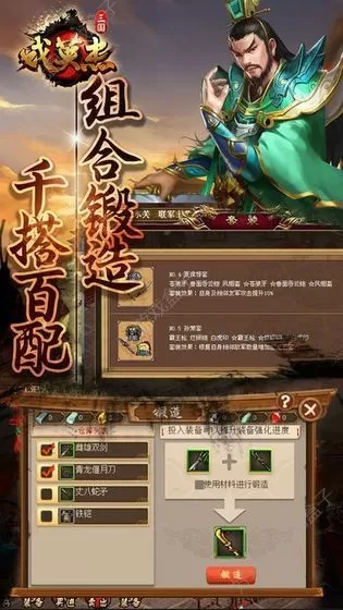 特别黄的口述全过程免费版