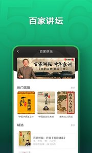 最新h网站中文版