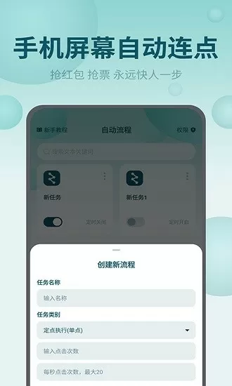 无人免费中文字幕免费版