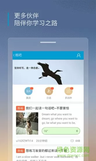 我在成都火车站做小姐的日子中文版