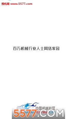 王叔我涨奶了能帮我免费版