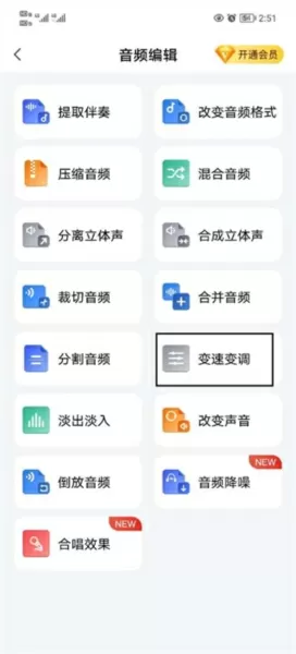 高h拍戏被c免费版