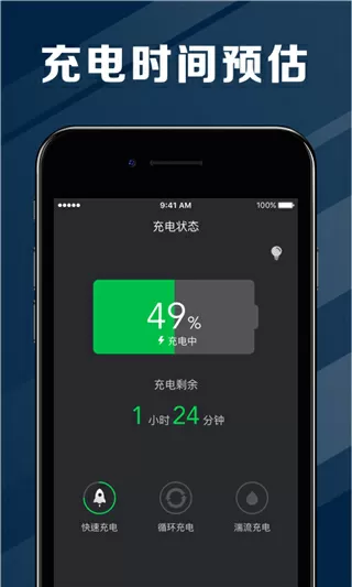 荔枝app下载汅api在中文版