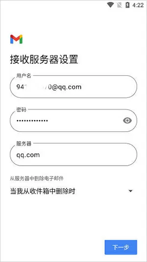 幸福宝8008APP隐藏入口免费最新版