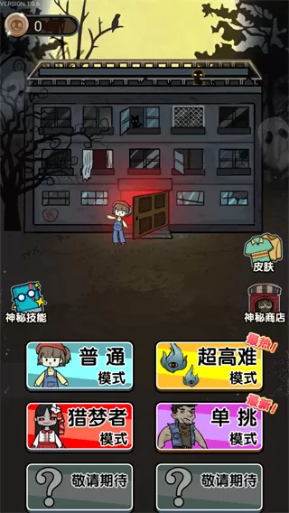 揉捏 两根 同时H中文版