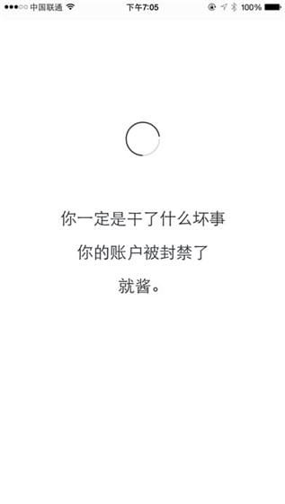 每走一步就深深的撞一下免费版