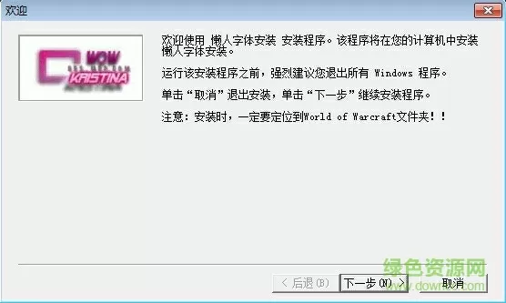 专家预测孟晚舟最终结果中文版