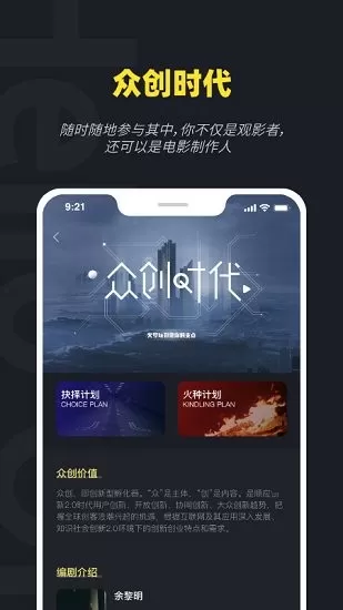 后来的我们豆瓣中文版