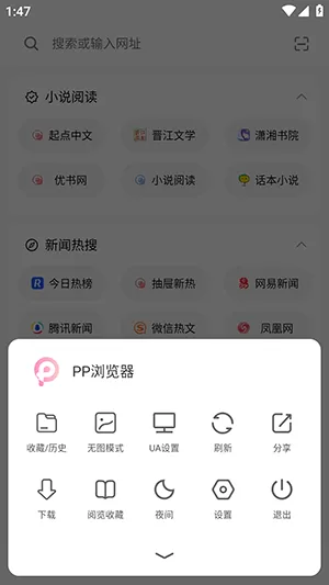 柯受良是黑社会吗最新版