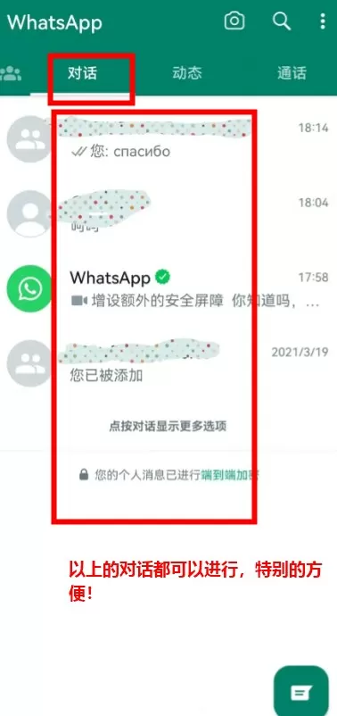 叶梓萱被谁破了处