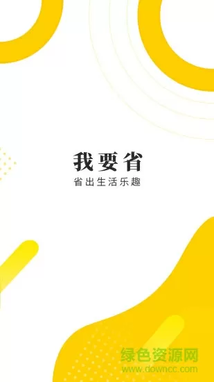 李玟自杀前录音称左腿麻痹最新版