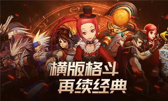 老师别c我了我在写作业最新版