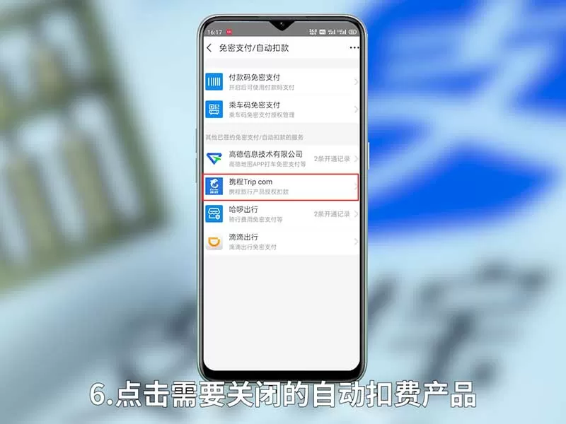 武契奇称塞尔维亚只能依靠自己免费版