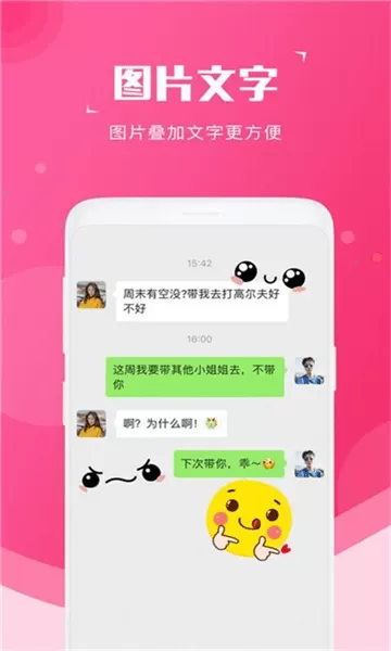 清梦无痕txt