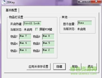 工口里番全彩无肉码3D啪啪最新版