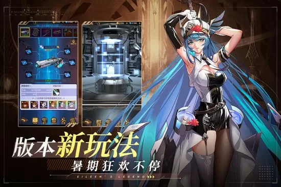 功夫派伏魔塔最新版