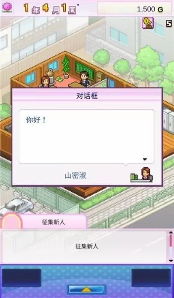 修罗铠甲全集中文版