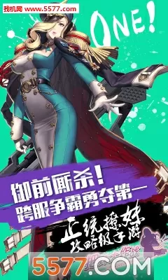 小sb几天没做sao死了小说(么鱼著)无弹窗中文版