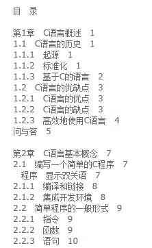 按摩师用手指送我到高峰最新版