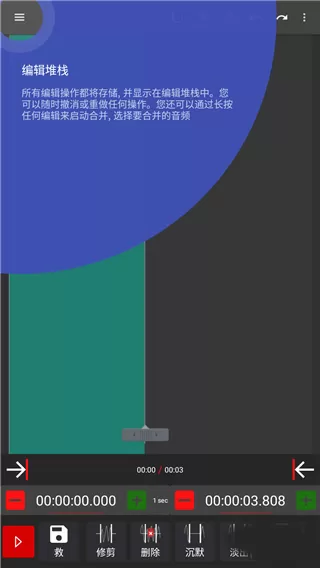 山里人家1一24中文版