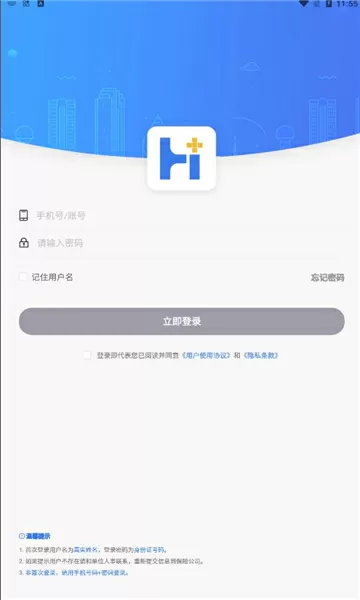 妈妈的朋友4在哪可以去看免费版