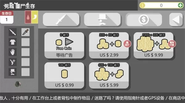 免费视频禁止18以下网站最新版