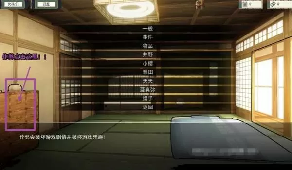 被校长抱到办公室糟蹋(陌上迟归著)无弹窗免费版