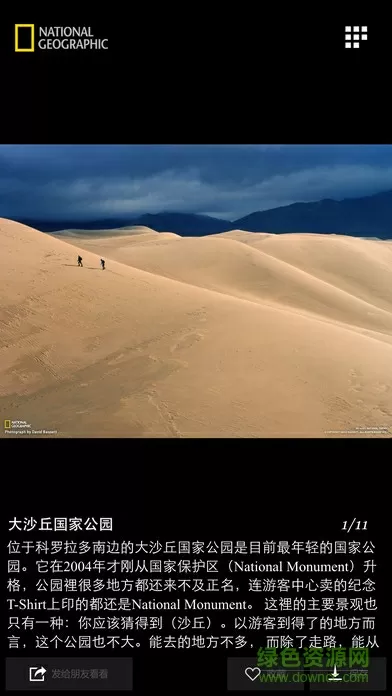 最近很火的zjy视频中文版