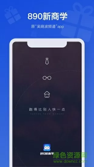 吴金裱最新版