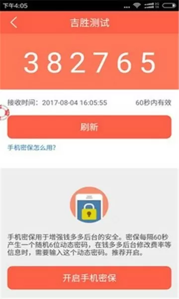 双性老师灌满浓jing上课h