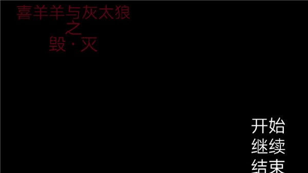 佟丽娅被造谣 警方已受理报案中文版