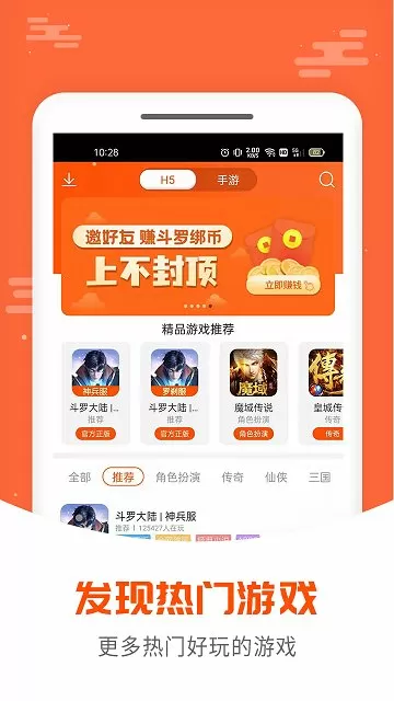 分手炮对女生来说意味着什么最新版