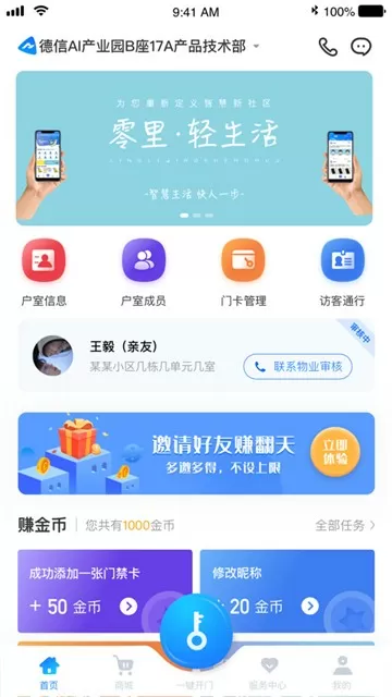 杨俪萍被发现全身紫色最新版