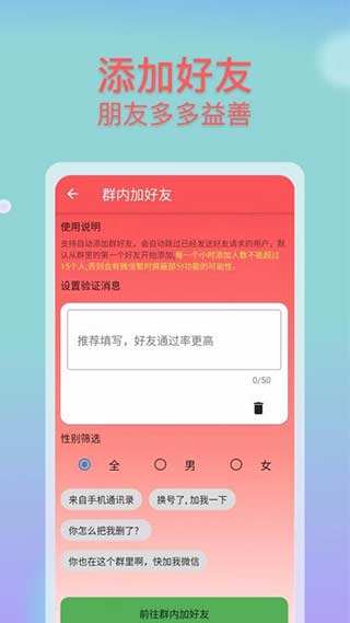 消失的爱人小三全裸骑马 新浪图片最新版